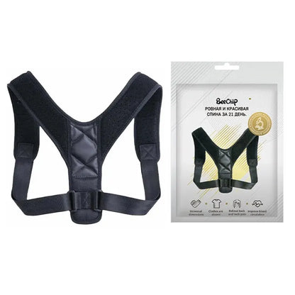 Posture Corrector Brace