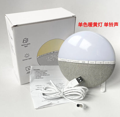 Sunrise Alarm Clock
