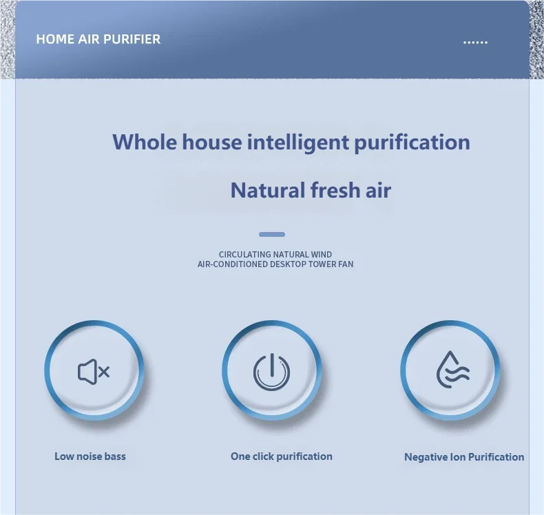 Air Purifier