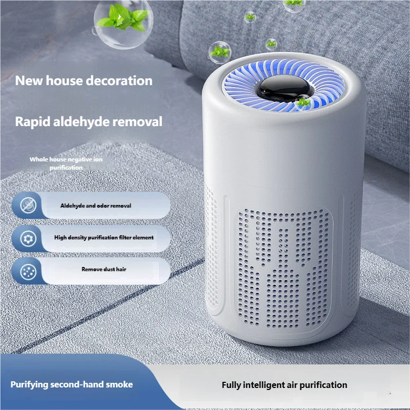 Air Purifier