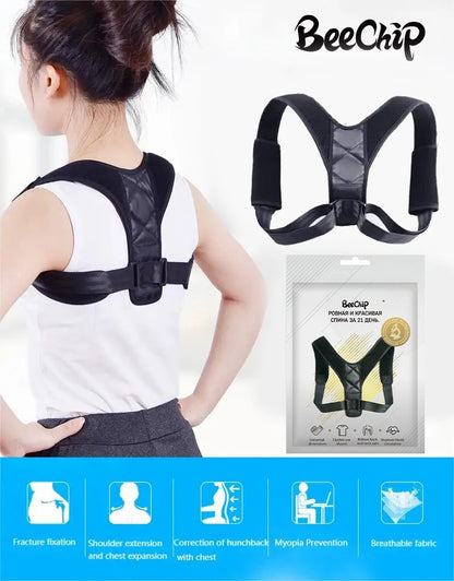Posture Corrector Brace