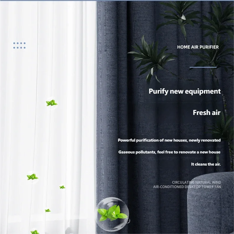 Air Purifier